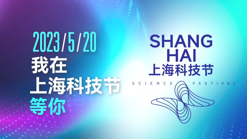 初创企业如何选择合适的SAAS平台？**