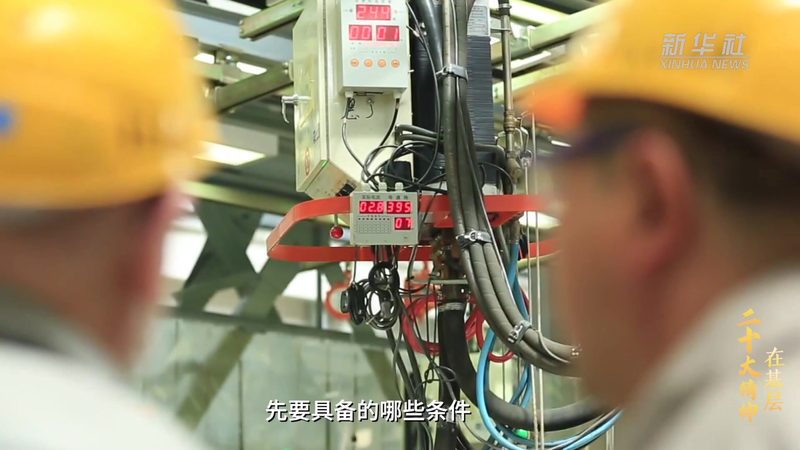 人工智能应用领域加盟代理，流程解析与关键考量