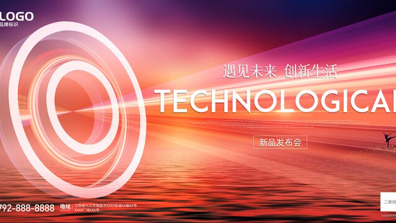 智慧解决方案定制：材质选择的关键考量