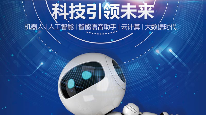 开源SaaS与闭源SaaS：架构差异与适用场景解析